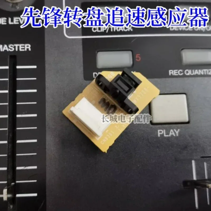 Original Pioneer Cdj2000nxs2 CDJ-TOUR1 Disc Player Turntable Speed Sensor Dwx3709
Original Pioneer Cdj2000nxs2 CDJ-TOUR1 Disc Player Turntable Speed Sensor Dwx3709