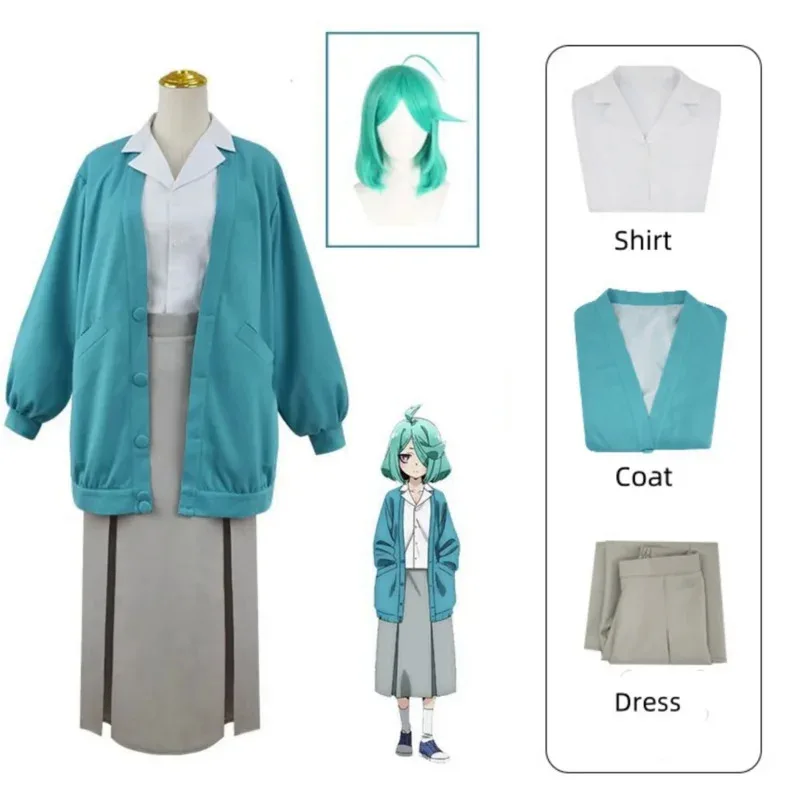 Mahou Shoujo Ni Akogarete Anemo Nemo Cosplay Costume Wig Magic Baiser Gushing Over Magical Girls Cosplay Anime Suit Costume
Mahou Shoujo Ni Akogarete Anemo Nemo Cosplay Costume Wig Magic Baiser Gushing Over Magical Girls Cosplay Anime Suit Costume
