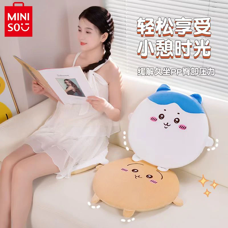 Chiikawa Hachiware Cushions Home Sofa Kawaii Plush Cushions Cute Car Cushions Pillows Bedroom Non-Slip Floor Mats Christmas Gift
Chiikawa Hachiware Cushions Home Sofa Kawaii Plush Cushions Cute Car Cushions Pillows Bedroom Non-Slip Floor Mats Christmas Gift