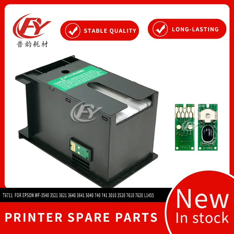 T6711 Waste Ink Maintenance Box With Chip C13T671100 For Epson WF-3540 3521 3621 3640 3641 5040 740 741 3010 3520 7610 7620 L145
T6711 Waste Ink Maintenance Box With Chip C13T671100 For Epson WF-3540 3521 3621 3640 3641 5040 740 741 3010 3520 7610 7620 L145