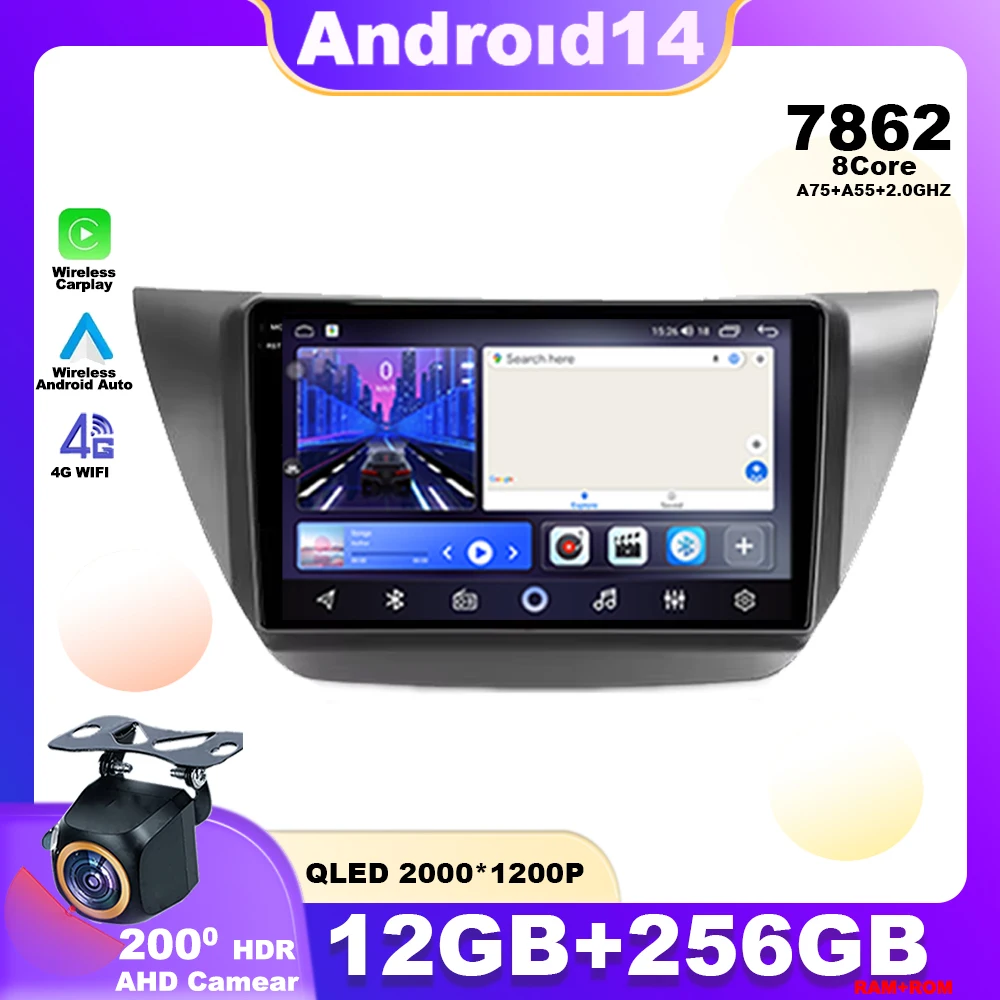 Android 14 For Mitsubishi Lancer 9 CS 2000 - 2010 Car Radio Multimedia Video Player Navigation GPS 4G BT WIFI IPS QLED DVD DSP
Android 14 For Mitsubishi Lancer 9 CS 2000 - 2010 Car Radio Multimedia Video Player Navigation GPS 4G BT WIFI IPS QLED DVD DSP