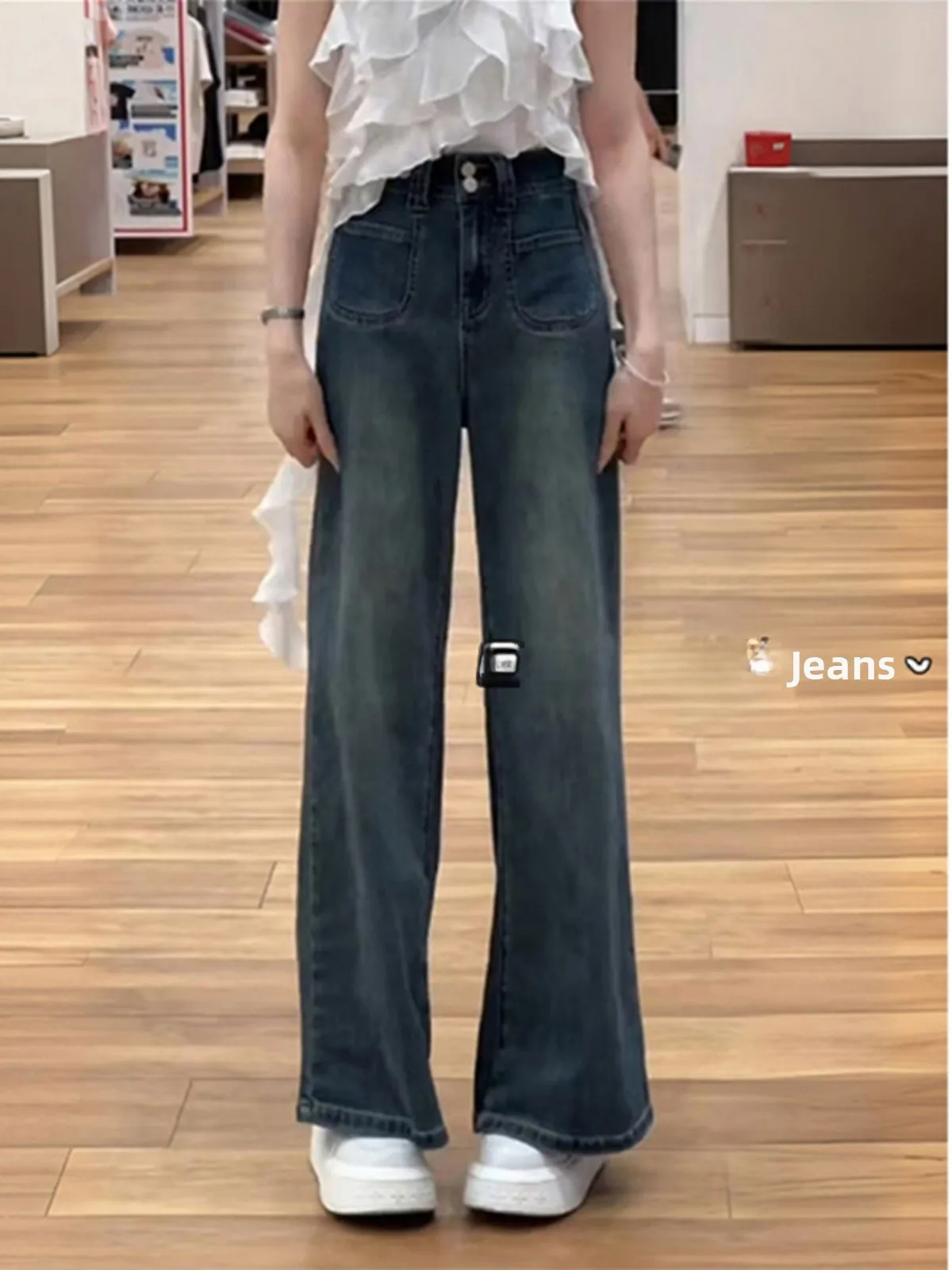 Синие широкие джинсы с высокой талией в стиле ретро, женские осенне-зимние свободные утягивающие джинсовые брюки для грушевого тела
Синие широкие джинсы с высокой талией в стиле ретро, женские осенне-зимние свободные утягивающие джинсовые брюки для грушевого тела