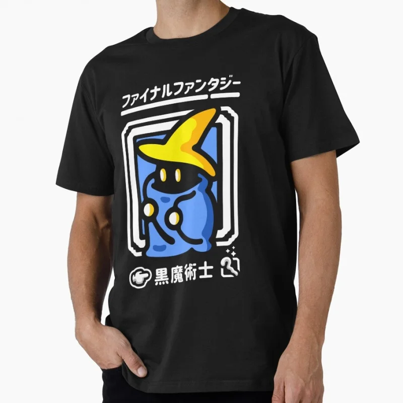 Light Warrior - Black Mage III Final Fantasy Game Gift T shirt 100% cotton Short Sleeve Graphic Clothes All size tops S-6XL
Light Warrior - Black Mage III Final Fantasy Game Gift T shirt 100% cotton Short Sleeve Graphic Clothes All size tops S-6XL
