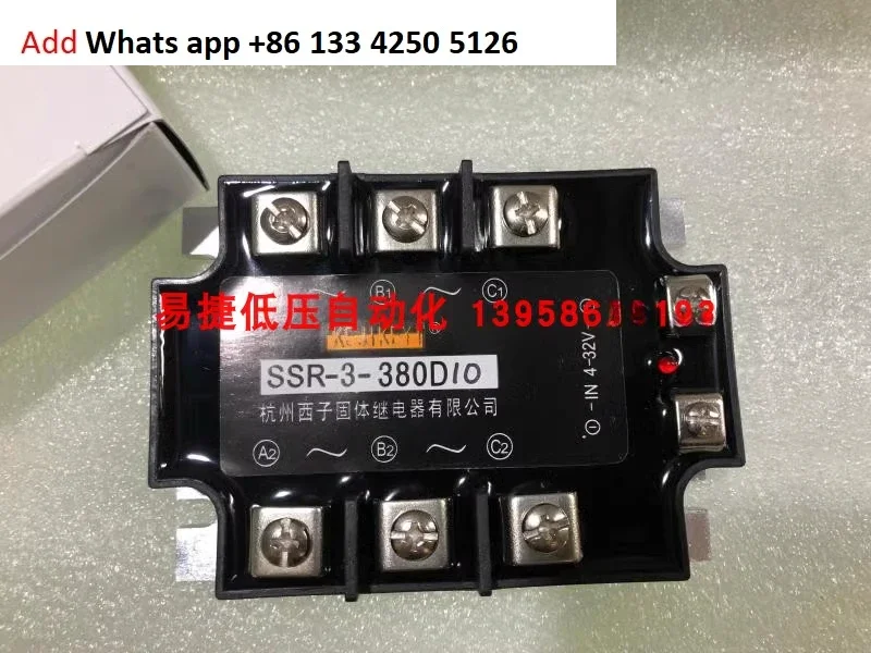 Original genuine Hangzhou Xizi SSR-3-380D10 solid-state relay SSR-3-480D10HG SSR-3-380D25
Original genuine Hangzhou Xizi SSR-3-380D10 solid-state relay SSR-3-480D10HG SSR-3-380D25