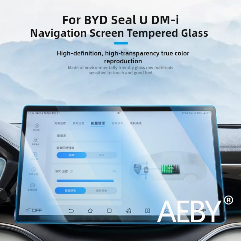 AEBY For BYD Seal U DM-i 2020-2025 Center Console Touchscreen Tempered Glass Film, Navigation Screen Protector Easy Installation
AEBY For BYD Seal U DM-i 2020-2025 Center Console Touchscreen Tempered Glass Film, Navigation Screen Protector Easy Installation