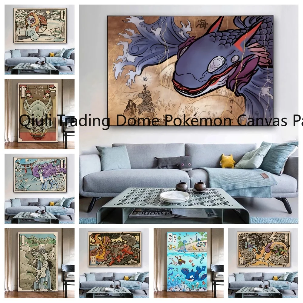 Japanese Classic Anime Cartoon Pokemon Poster Vintage Canvas Printed Painting Home Art Picture Kids Bedroom Wall Decorate Gifts
Japanese Classic Anime Cartoon Pokemon Poster Vintage Canvas Printed Painting Home Art Picture Kids Bedroom Wall Decorate Gifts