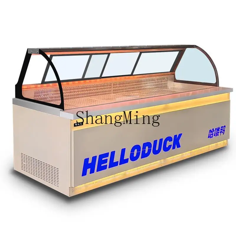 LXY Salmon Distillation Air-cooled Frost-free Duck Neck Display Cabinet Commercial Refrigerated Freezer
LXY Salmon Distillation Air-cooled Frost-free Duck Neck Display Cabinet Commercial Refrigerated Freezer