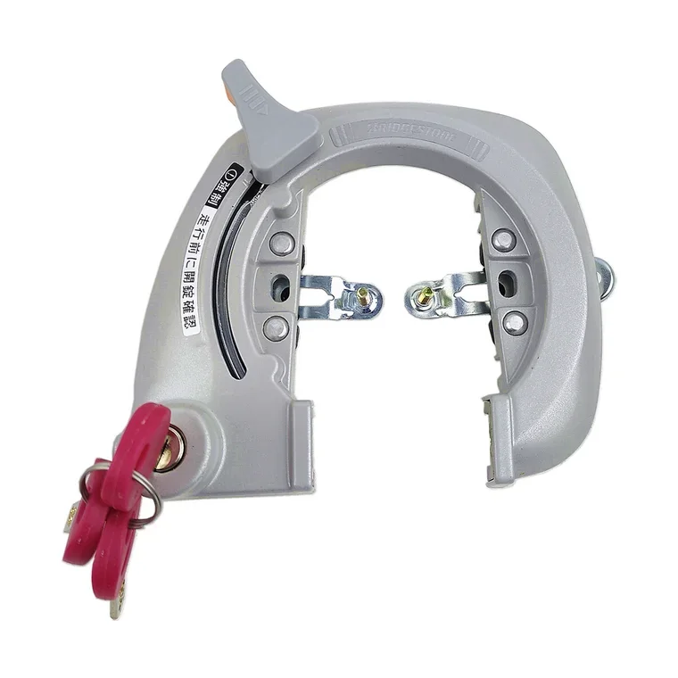 Anti-theft horseshoe bicycle car fixed lock horseshoe bicycle crab claw lock vintage car retro car safety
Anti-theft horseshoe bicycle car fixed lock horseshoe bicycle crab claw lock vintage car retro car safety