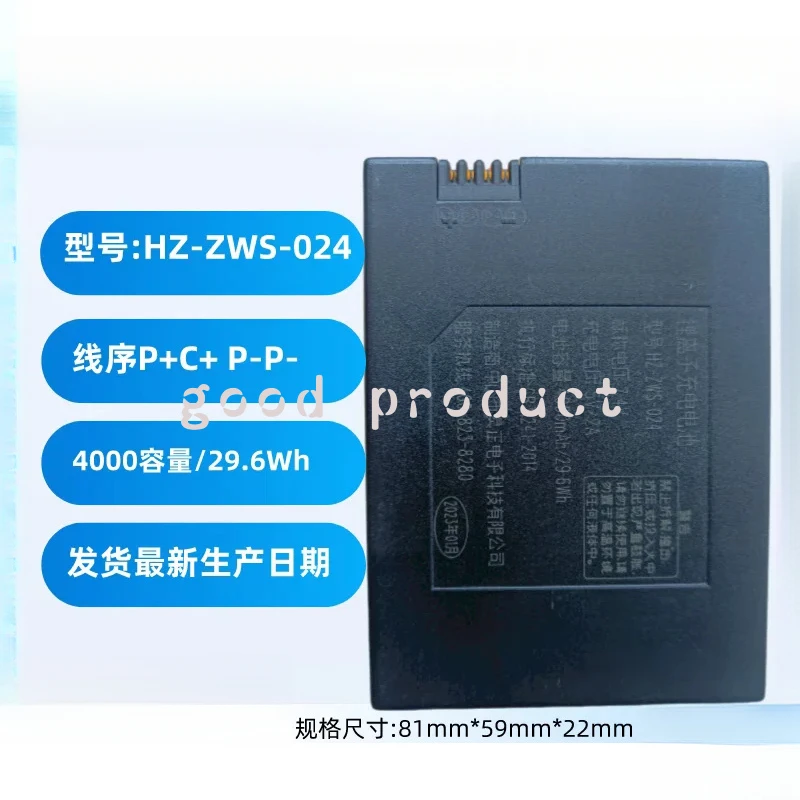 Fingerprint lock HZ-ZWS-024 lock electronic lock battery door finger print locker for intelligent door lock 4000mah TXD-68C
Fingerprint lock HZ-ZWS-024 lock electronic lock battery door finger print locker for intelligent door lock 4000mah TXD-68C
