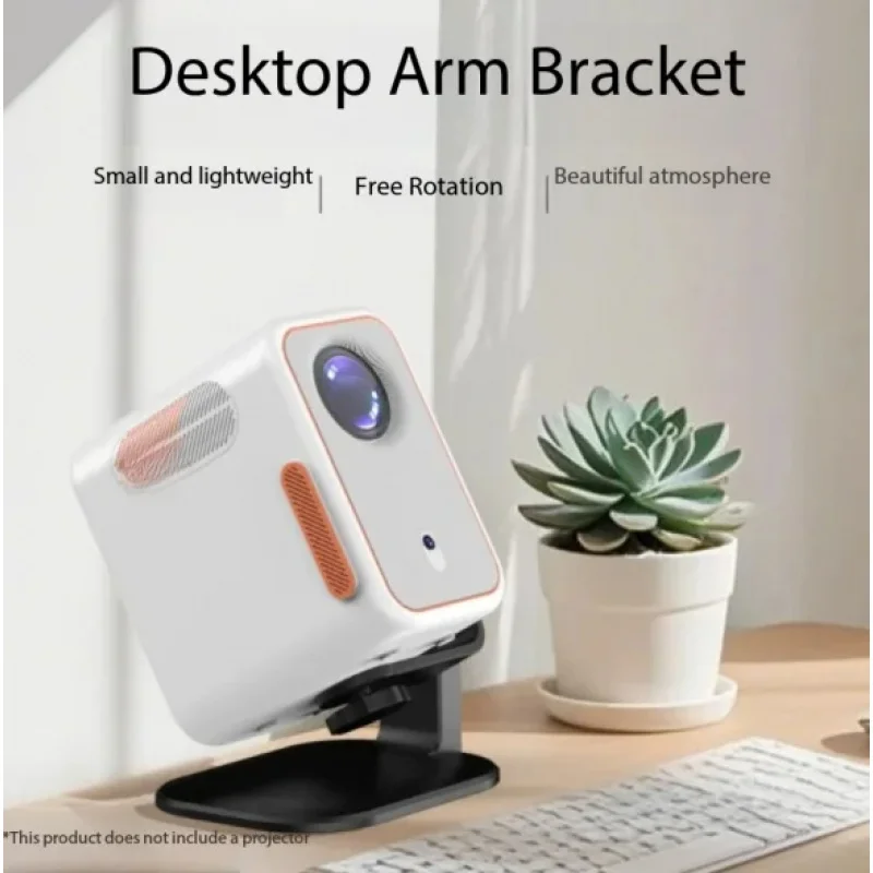 360 Degree Rotatable Desktop Mount For Home Projector Hidden Slot Anti-slip Multi-function Bedside Projection Holder
360 Degree Rotatable Desktop Mount For Home Projector Hidden Slot Anti-slip Multi-function Bedside Projection Holder