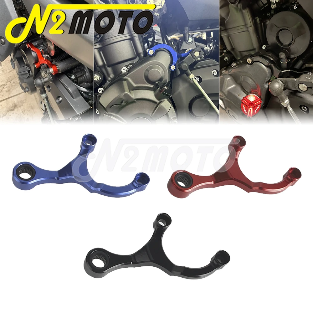 For Yamaha MT-07 XSR700 18-23 XTZ700 Tenere 700 Rally Edition 20-23 FZ07 15-17 Accessories Gear Shift Stabilizer Shifter Support
For Yamaha MT-07 XSR700 18-23 XTZ700 Tenere 700 Rally Edition 20-23 FZ07 15-17 Accessories Gear Shift Stabilizer Shifter Support