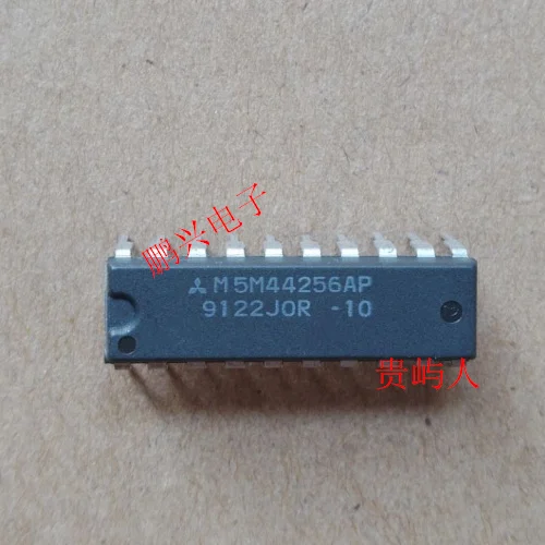 Free shipping M5M44256AP-10 IC DIP-20 10PCS
Free shipping M5M44256AP-10 IC DIP-20 10PCS