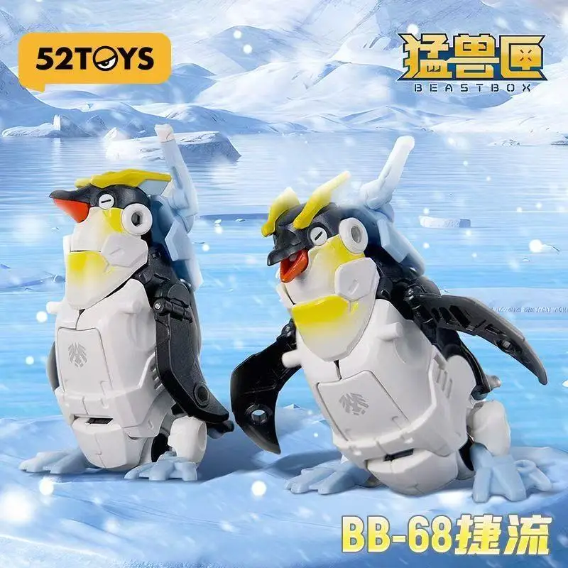 52Toys Beastbox Deformation Toy Jie Liu Penguin Assembled Model Original Chinese Mecha Collectible For Adult Collectors
52Toys Beastbox Deformation Toy Jie Liu Penguin Assembled Model Original Chinese Mecha Collectible For Adult Collectors