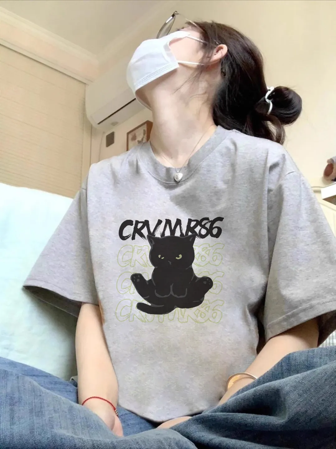 Loose Fit Pure Cotton ort Sve T-irt ex Summer Trendy Brand Casual Top Youth ular round Ne Pullover Sweatirt
Loose Fit Pure Cotton ort Sve T-irt ex Summer Trendy Brand Casual Top Youth ular round Ne Pullover Sweatirt