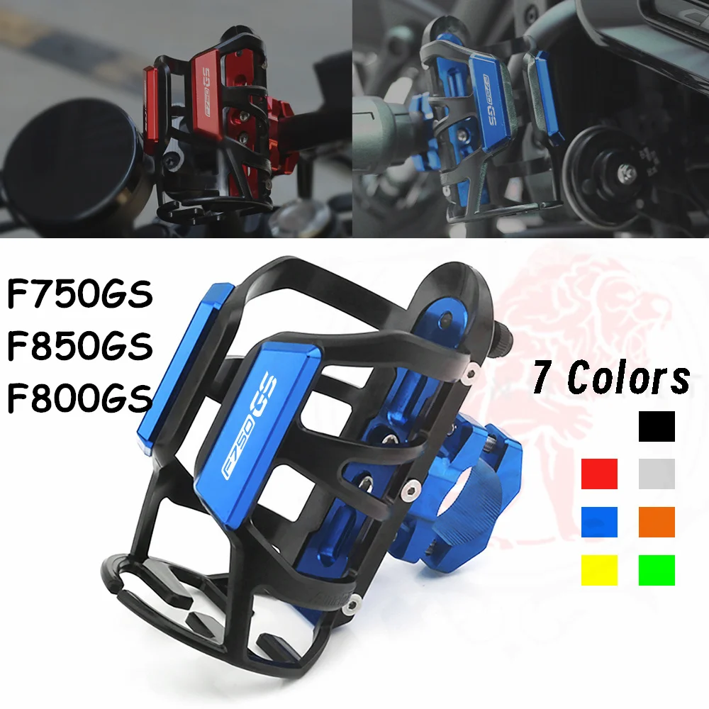 Для BMW F750GS F850GS F800GS F700GS F800R F700 GS F800 GS F 700 800 GS 2024 бутылка для напитков, держатель для чашки, мотоцикла
Для BMW F750GS F850GS F800GS F700GS F800R F700 GS F800 GS F 700 800 GS 2024 бутылка для напитков, держатель для чашки, мотоцикла