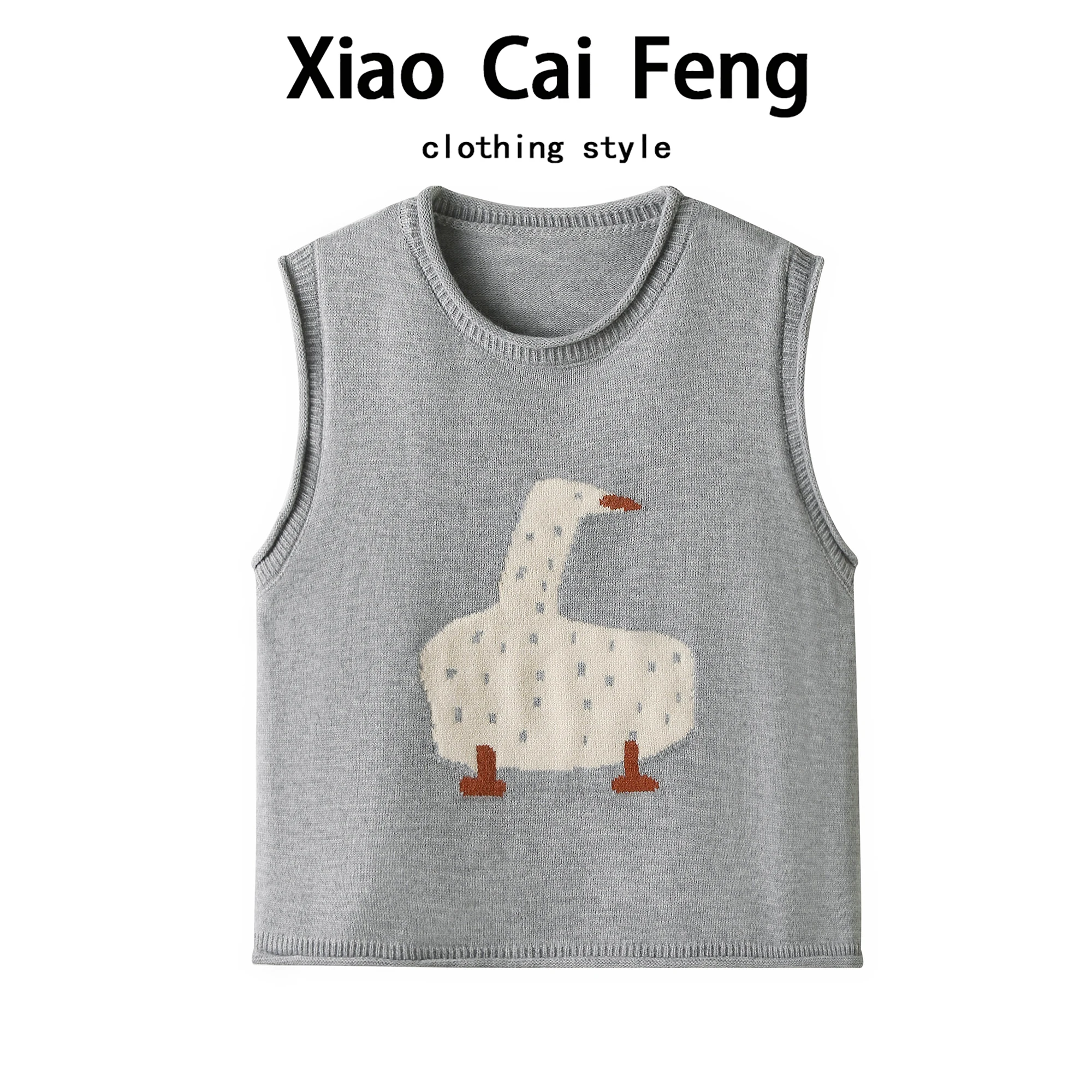 Korean Style Cute Cartoon Pattern Knitted Vest Women's Casual Layering Sleeveless Sweater Trendy Age-Defying Versatile Top
Korean Style Cute Cartoon Pattern Knitted Vest Women's Casual Layering Sleeveless Sweater Trendy Age-Defying Versatile Top