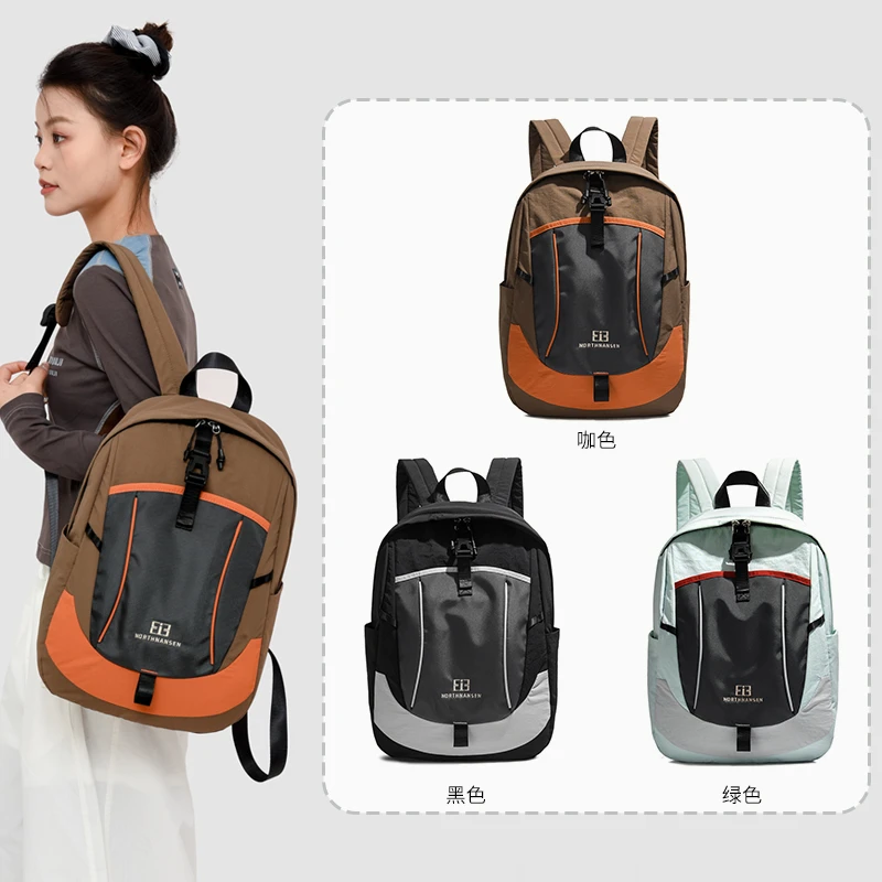 Женская простая дорожная сумка на двойное плечо с пухом, для поездок на работу, спорта, универсальный походный рюкзак, легкий рюкзак 
Женская простая дорожная сумка на двойное плечо с пухом, для поездок на работу, спорта, универсальный походный рюкзак, легкий рюкзак