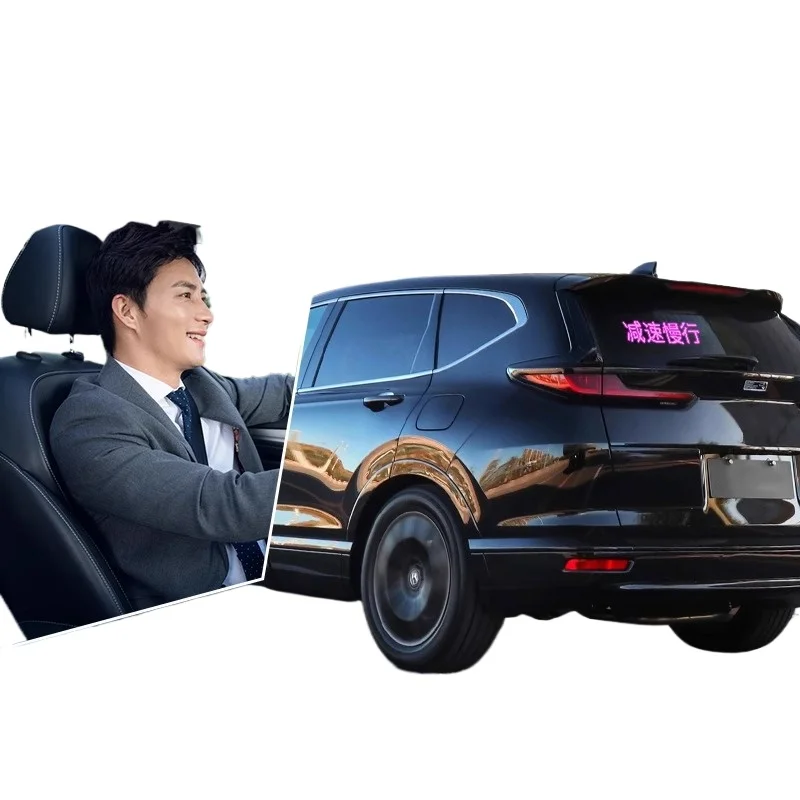 Car rear windshield led light rear window car gif expression dynamic car sticker Internet celebrity display funny led lightsfor
Car rear windshield led light rear window car gif expression dynamic car sticker Internet celebrity display funny led lightsfor