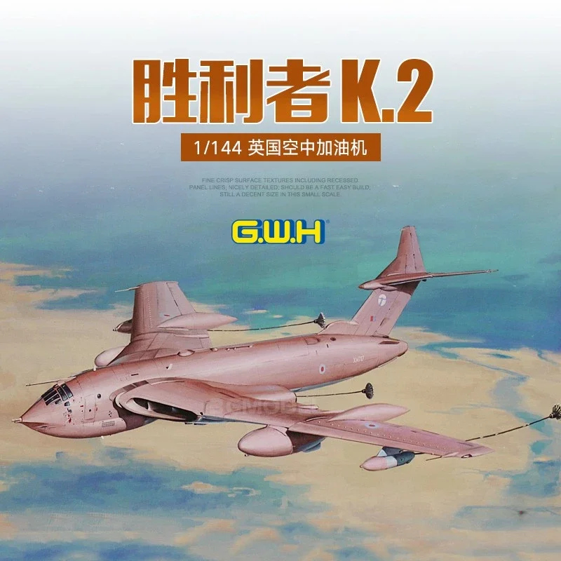 Набор для сборки модели Great Wall hobby L1005, британская королевская воздушная сила winner K.2, воздушный танкер 1/144
Набор для сборки модели Great Wall hobby L1005, британская королевская воздушная сила winner K.2, воздушный танкер 1/144
