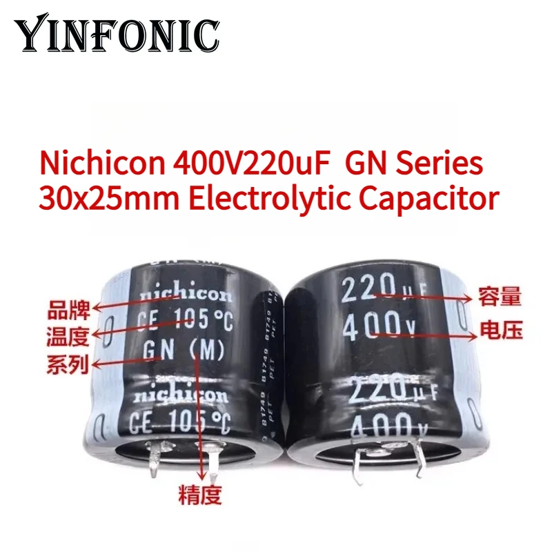 2PCS/10PCS 220uF/400v Nichicon GN Series 30x25mm 400V220uF Snap-in PSU Electrolytic Capacitor
2PCS/10PCS 220uF/400v Nichicon GN Series 30x25mm 400V220uF Snap-in PSU Electrolytic Capacitor