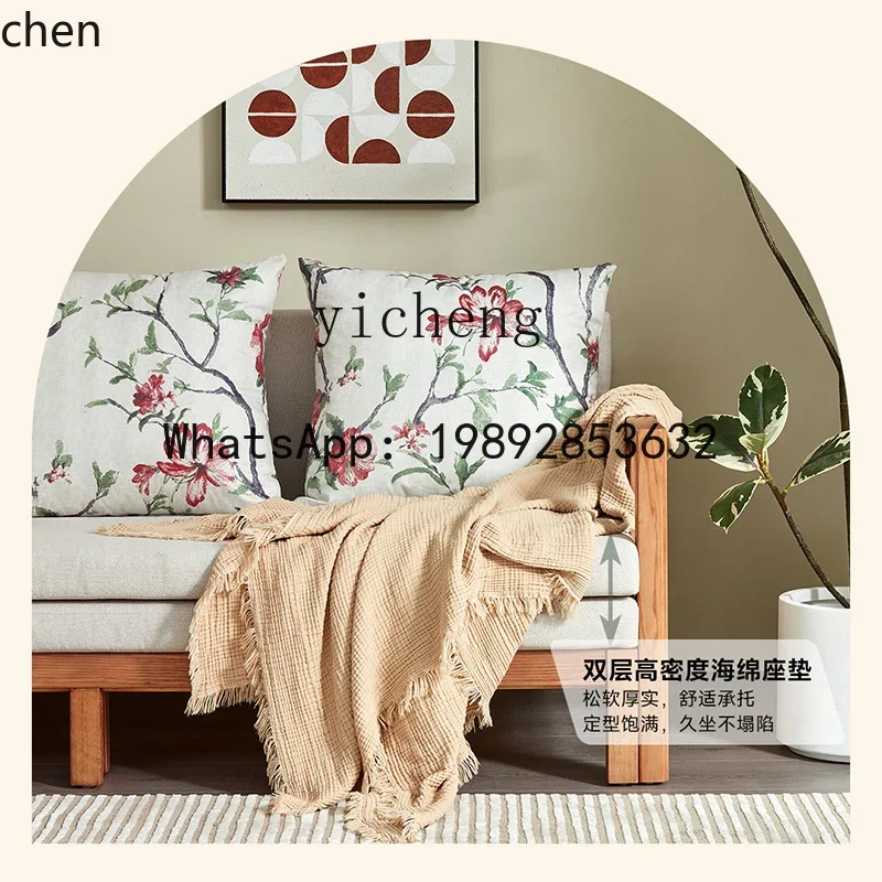 O15- Solid Wood Rattan Sofa Bed Extendable Bed Mobile Small Apartment Living Room Pull-out Extendable Bed
O15- Solid Wood Rattan Sofa Bed Extendable Bed Mobile Small Apartment Living Room Pull-out Extendable Bed