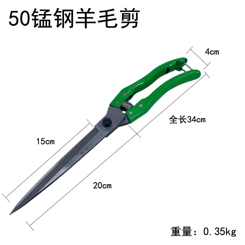 Special Clipper All Aluminum Handle Multifunctional Clipper garden tools ferramentas hand tools
Special Clipper All Aluminum Handle Multifunctional Clipper garden tools ferramentas hand tools