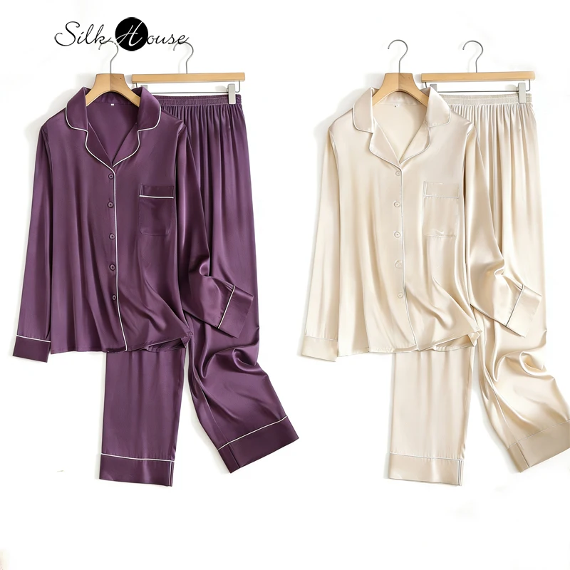 Women's Fashion Clothing 100% Natural Mulberry Silk Plain Satin Solid Ins Style Loose Versatile Simple Long Sleeved Pajamas Set
Women's Fashion Clothing 100% Natural Mulberry Silk Plain Satin Solid Ins Style Loose Versatile Simple Long Sleeved Pajamas Set