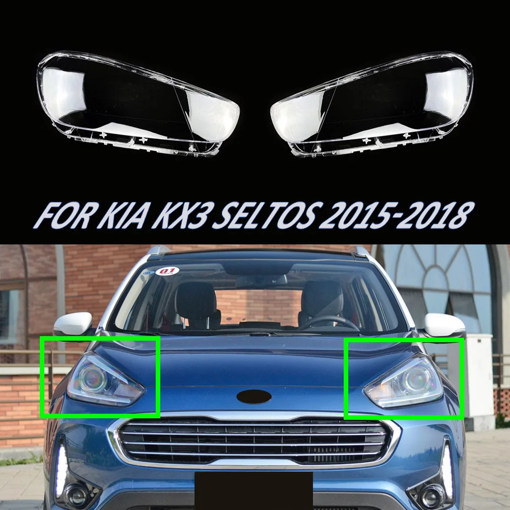 Fit For Kia KX3 Seltos 2015 2016 2017 2018 Vehicle Headlight Lens Cover Shell Transparent
Fit For Kia KX3 Seltos 2015 2016 2017 2018 Vehicle Headlight Lens Cover Shell Transparent