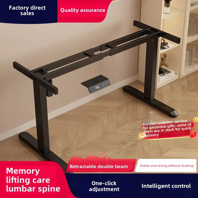 Premium Electric Adjustable Desk Frame - Dual Motor Smart Lift Mechanism - Heavy Duty Standing Desk Legs for Home Office
Premium Electric Adjustable Desk Frame - Dual Motor Smart Lift Mechanism - Heavy Duty Standing Desk Legs for Home Office