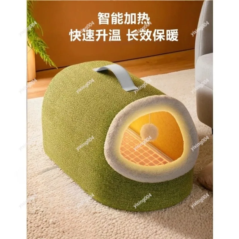 Enclosed Cat House Warm Thermal Pet Bed All Seasons
Enclosed Cat House Warm Thermal Pet Bed All Seasons