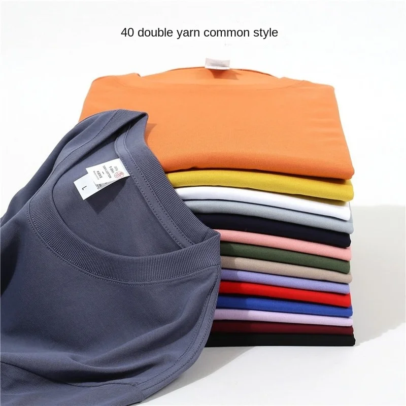 Summer Thin 2022 Solid Color 40 Pairs of Yarn Cotton Short Sleeve Flat Blank T-shirt 220g Plain T-shirt O-Neck T Shirts for Men
Summer Thin 2022 Solid Color 40 Pairs of Yarn Cotton Short Sleeve Flat Blank T-shirt 220g Plain T-shirt O-Neck T Shirts for Men