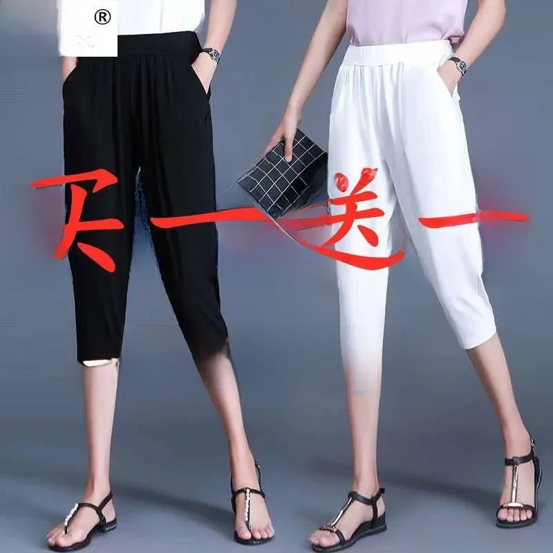 Slimming Fashionable Straight Leg Casual Pants Women's High Waist Polyester Thin Seven-Foot Pants Korean Style Summer 2025
Slimming Fashionable Straight Leg Casual Pants Women's High Waist Polyester Thin Seven-Foot Pants Korean Style Summer 2025