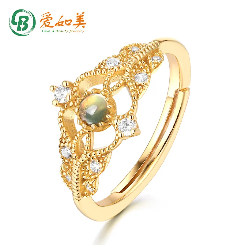 S925 Silver Ferry 18K gold PT950 platinum jewelry vintage ring niche design palace ring female hollow out bracelet
S925 Silver Ferry 18K gold PT950 platinum jewelry vintage ring niche design palace ring female hollow out bracelet