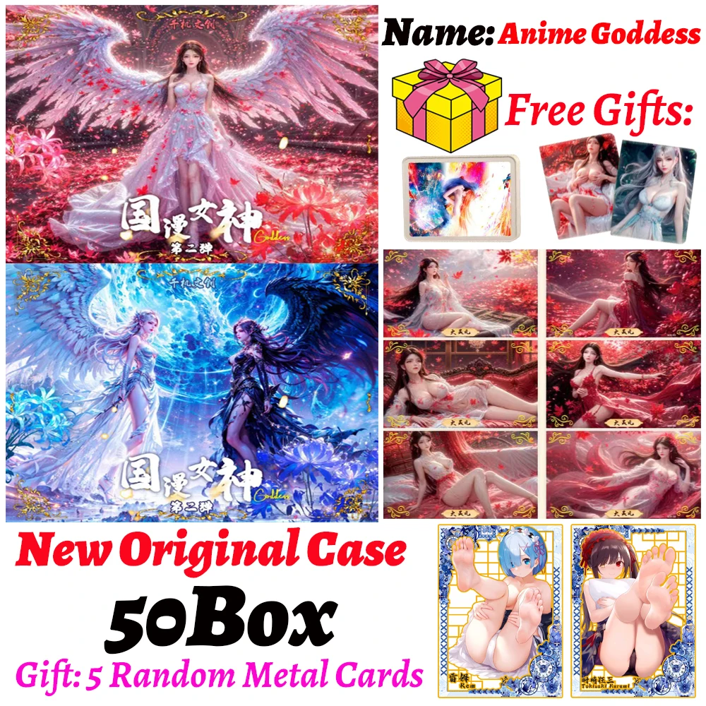 2025 Newest Anime Goddess Story 2 Cards Box CCG ACG Card Doujin Booster Box Spicy Art Card Toy Gift
2025 Newest Anime Goddess Story 2 Cards Box CCG ACG Card Doujin Booster Box Spicy Art Card Toy Gift