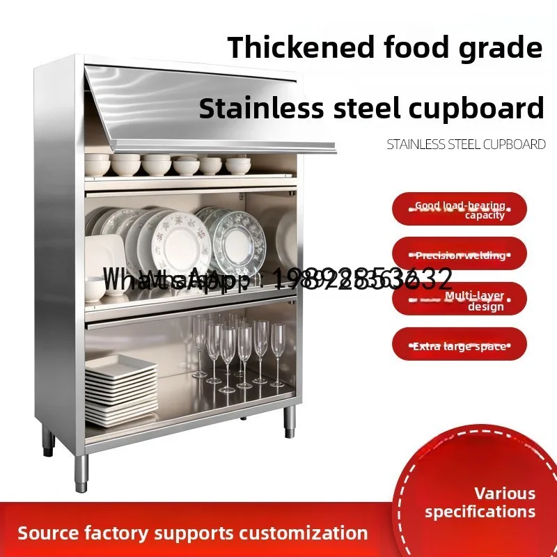 G1 Stainless Steel Bowl and Plate Cabinet with Integrated Welding Commercial Sliding Door Kitchen Integrated Food Cabinet
G1 Stainless Steel Bowl and Plate Cabinet with Integrated Welding Commercial Sliding Door Kitchen Integrated Food Cabinet