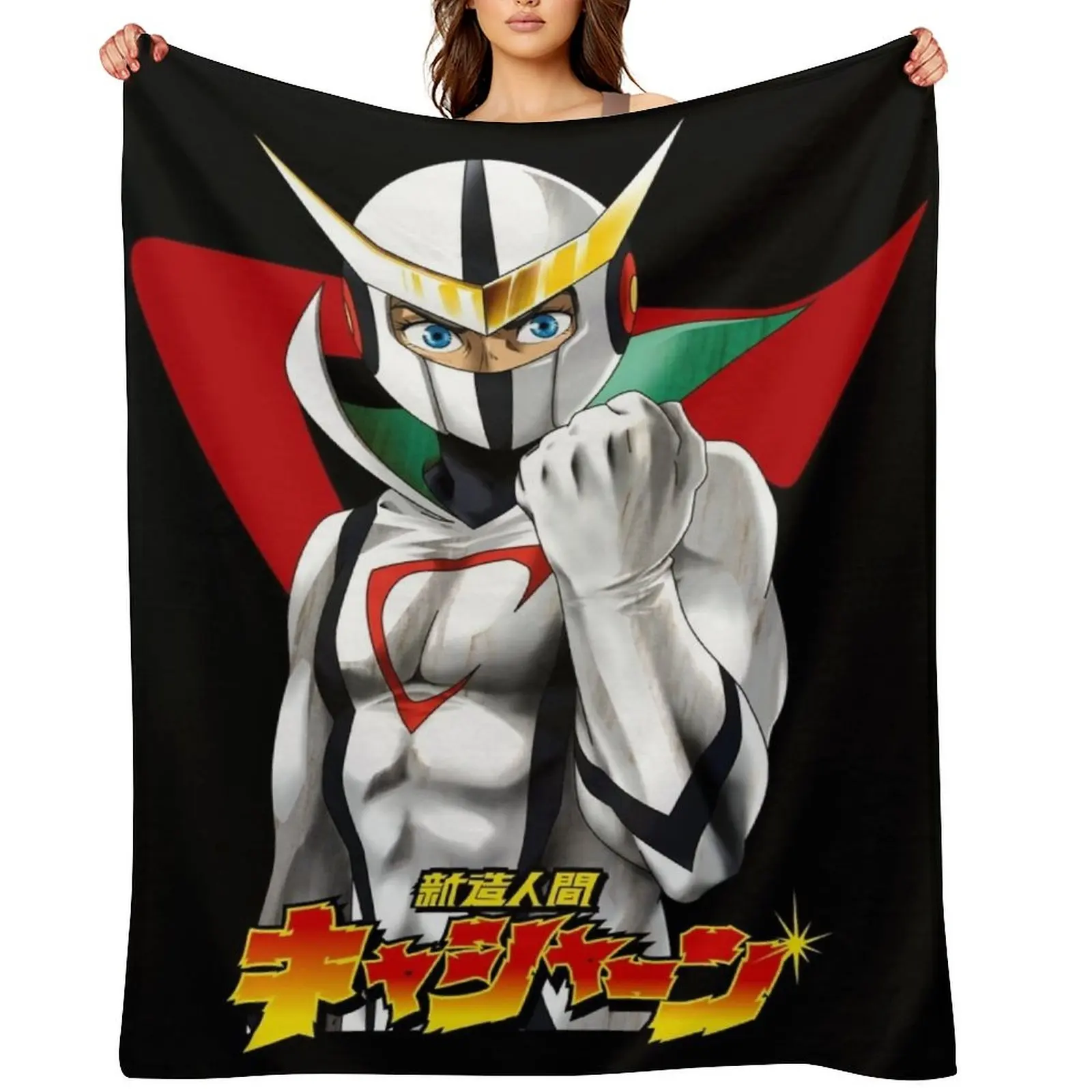 The Neoroider Throw Blanket warm winter Plaid anime Tourist Blankets
The Neoroider Throw Blanket warm winter Plaid anime Tourist Blankets