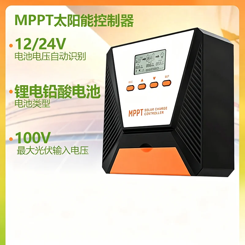 10A-60A MPPT Solar Charge Controller Auto 12V/24V Recognition 100V PV Input Lead-acid Lithium Battery Compatible
10A-60A MPPT Solar Charge Controller Auto 12V/24V Recognition 100V PV Input Lead-acid Lithium Battery Compatible