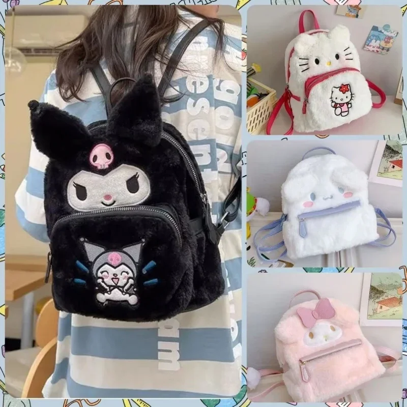 Kawaii Sanrio, Hello Kitty плюшевый рюкзак Kuromi My Melody Cinnamoroll Мультфильм Аниме Сумка Y2K рюкзак Сюрприз подарок для девочек
Kawaii Sanrio, Hello Kitty плюшевый рюкзак Kuromi My Melody Cinnamoroll Мультфильм Аниме Сумка Y2K рюкзак Сюрприз подарок для девочек