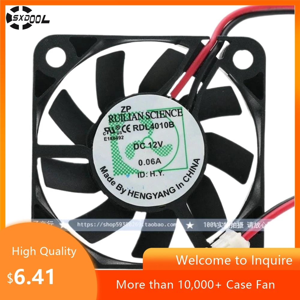 40mm RDL4010B 12V 0.06A Ball Bearing Fan, Low Power Consumption, Quiet Cooling for Electronics
40mm RDL4010B 12V 0.06A Ball Bearing Fan, Low Power Consumption, Quiet Cooling for Electronics