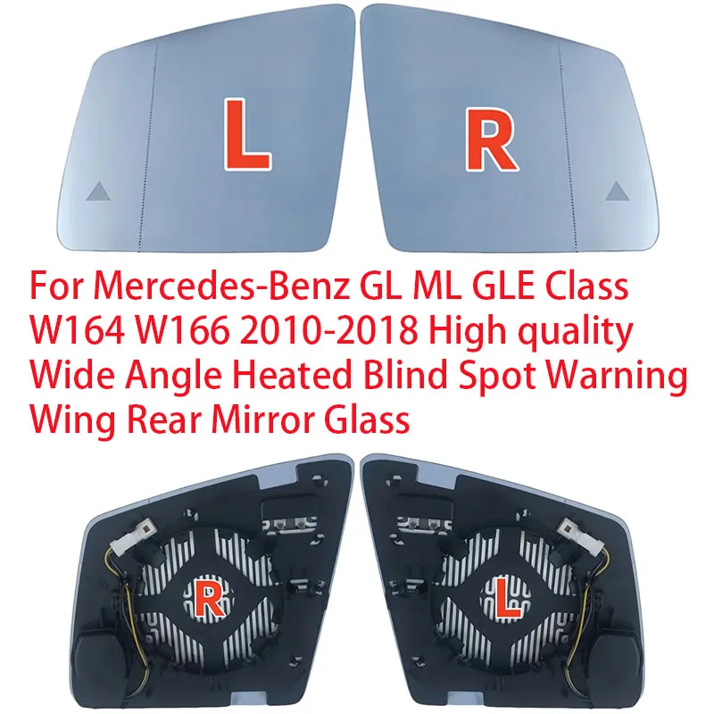 For Mercedes-Benz GL ML GLE Class W164 W166 2010-2018 High quality Wide Angle Heated Blind Spot Warning Wing Rear Mirror Glass
For Mercedes-Benz GL ML GLE Class W164 W166 2010-2018 High quality Wide Angle Heated Blind Spot Warning Wing Rear Mirror Glass