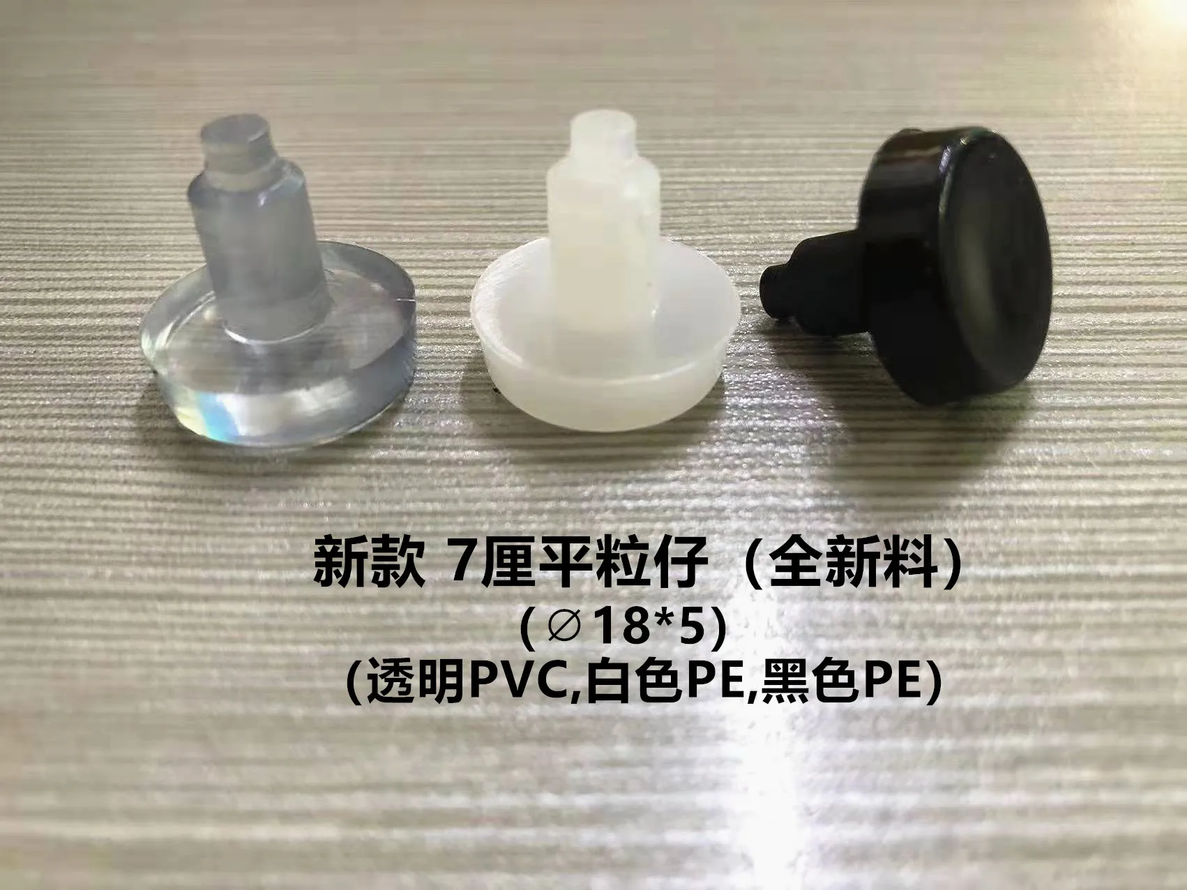 50Pcs Chair Leg Pads Silent Foot Covers Embedded Design Anti Scratch Non Slip Floor Protectors for Hardwood Furniture
50Pcs Chair Leg Pads Silent Foot Covers Embedded Design Anti Scratch Non Slip Floor Protectors for Hardwood Furniture