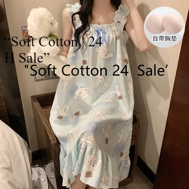 Sanrio Cinnamoroll Women's Summer Pajama Set - Blue Built-in Bra Camisole Sleepwear, Cute Cartoon Loungewear & Nightwear
Sanrio Cinnamoroll Women's Summer Pajama Set - Blue Built-in Bra Camisole Sleepwear, Cute Cartoon Loungewear & Nightwear