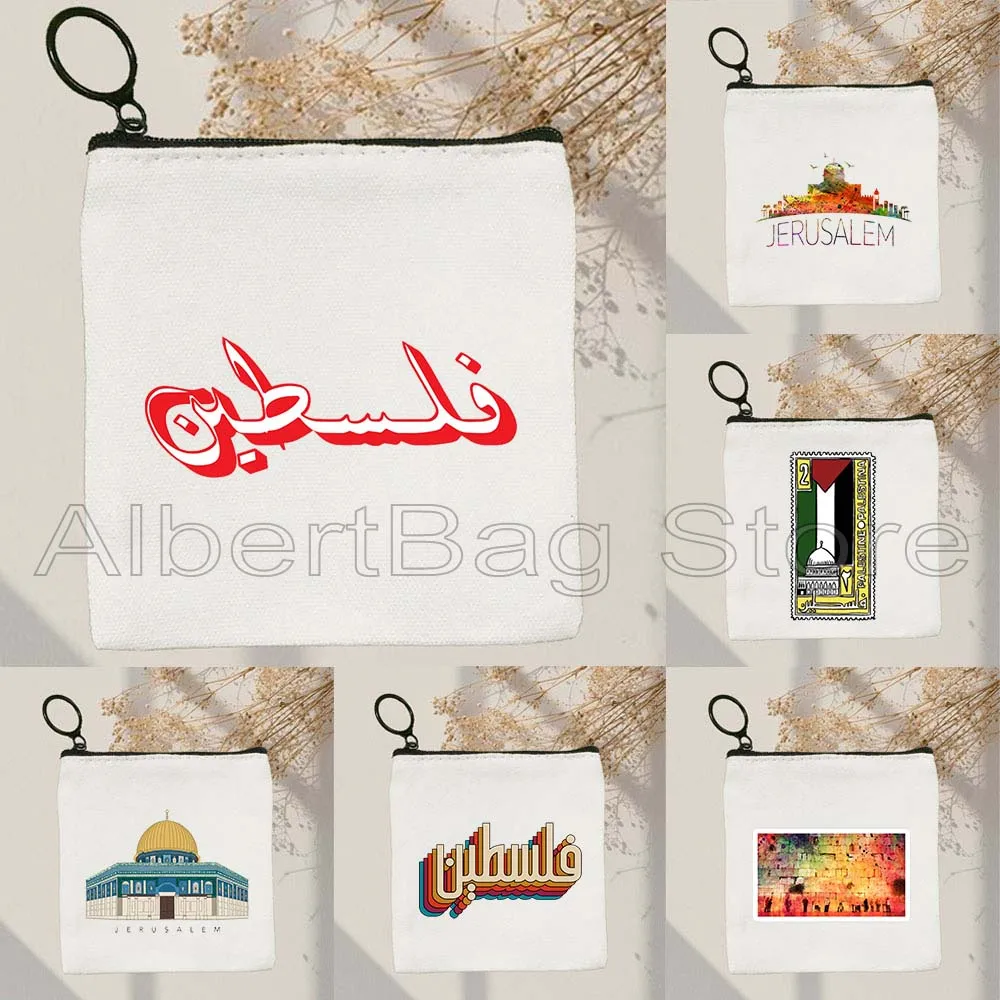 Arabic Keffiyeh Calligraphy Gifts Canvas Coin Purse Bag Jerusalem Al Aqsa Mosque Retro Stamps Key Storage Card Bag Wallet Pouch
Arabic Keffiyeh Calligraphy Gifts Canvas Coin Purse Bag Jerusalem Al Aqsa Mosque Retro Stamps Key Storage Card Bag Wallet Pouch
