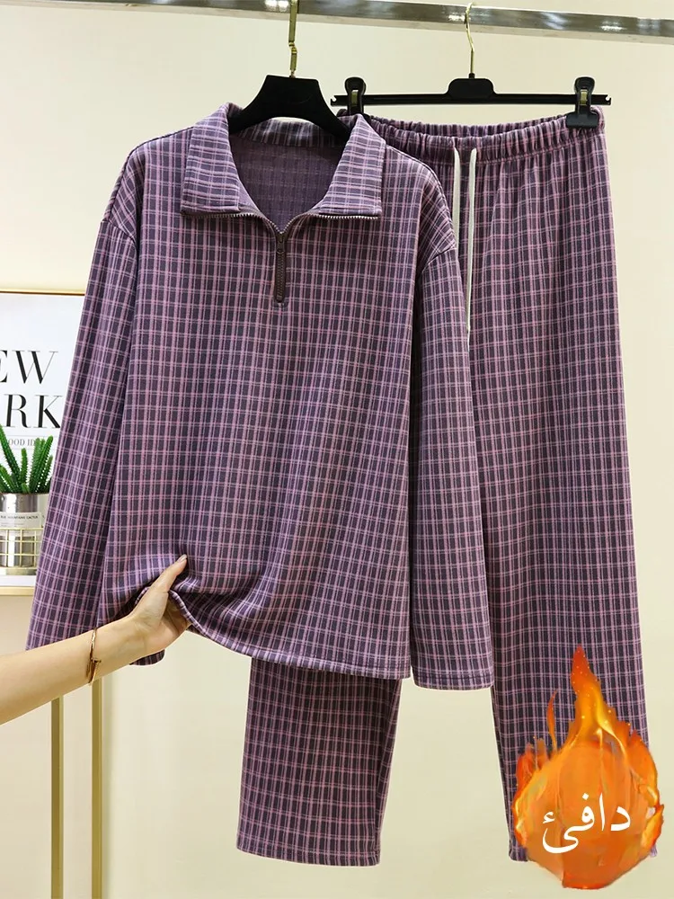 Thiened Fce Warm Zipper Home Clothes Set Winter Home Spwear Casual Wearable Outdoors Two-Piece Set July Deer Brand
Thiened Fce Warm Zipper Home Clothes Set Winter Home Spwear Casual Wearable Outdoors Two-Piece Set July Deer Brand