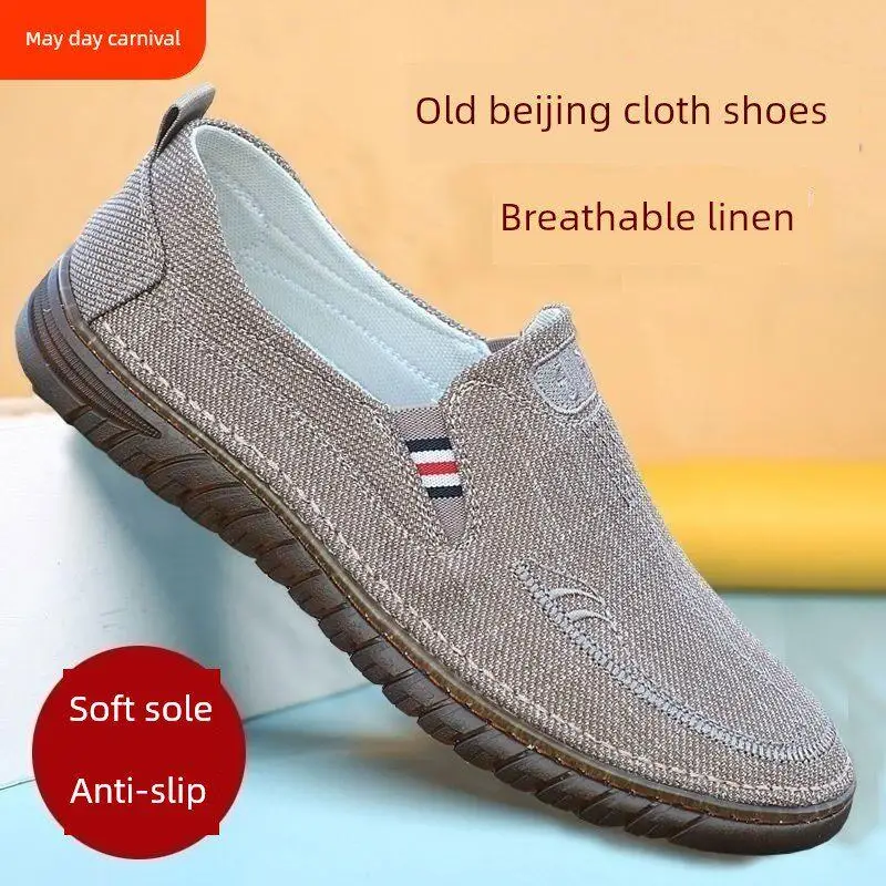 Men's Wear Resistant Odor Control Work Canvas Shoes New Beijing Soft Bottom Anti-Slip Breathable Driving Shoes
Men's Wear Resistant Odor Control Work Canvas Shoes New Beijing Soft Bottom Anti-Slip Breathable Driving Shoes