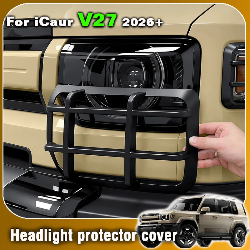 For Chery iCar iCaur V27 2026 Car Mecha style headlight decorative frame protector cover Turn signal lamp Trim Accessories
For Chery iCar iCaur V27 2026 Car Mecha style headlight decorative frame protector cover Turn signal lamp Trim Accessories