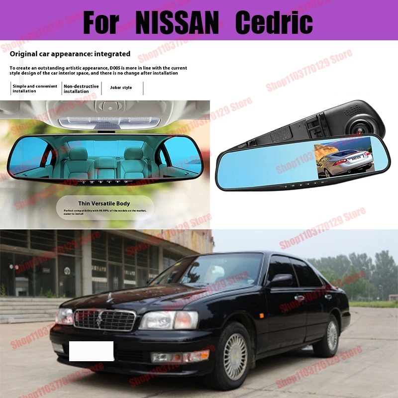 For NISSAN Cedric High definition dual lens driving recorder with front and rear dual recording reverse images Car dvr
For NISSAN Cedric High definition dual lens driving recorder with front and rear dual recording reverse images Car dvr