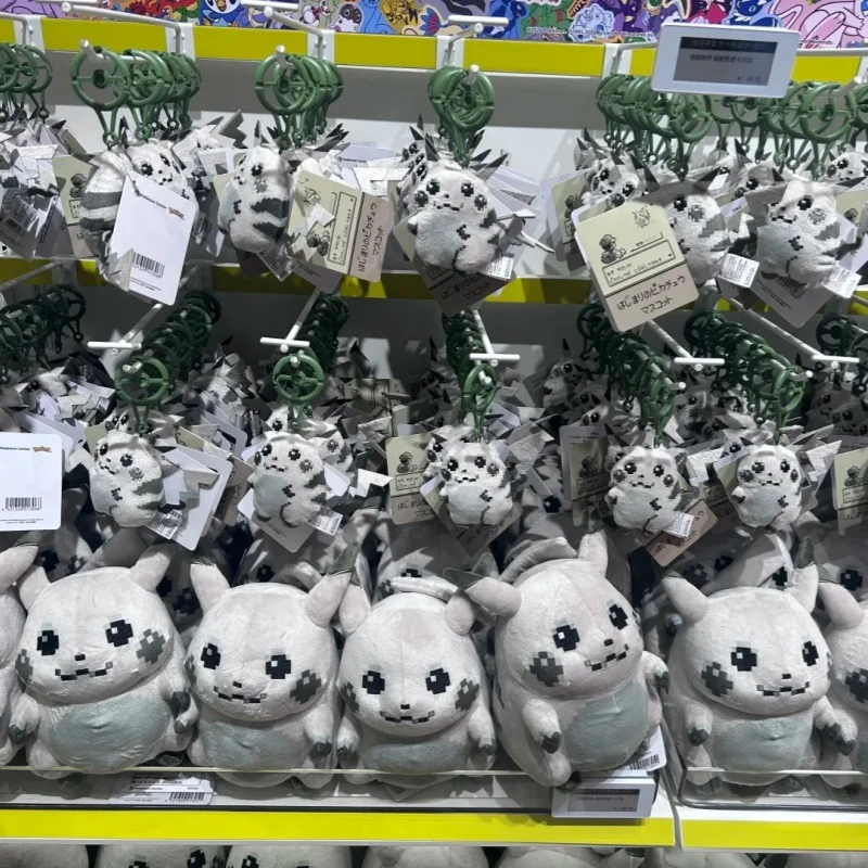 Оригинальная плюшевая игрушка в пиксельном стиле к 30-летию PokéMon Center, коллекционная кукла для фанатов аниме, подарок
Оригинальная плюшевая игрушка в пиксельном стиле к 30-летию PokéMon Center, коллекционная кукла для фанатов аниме, подарок
