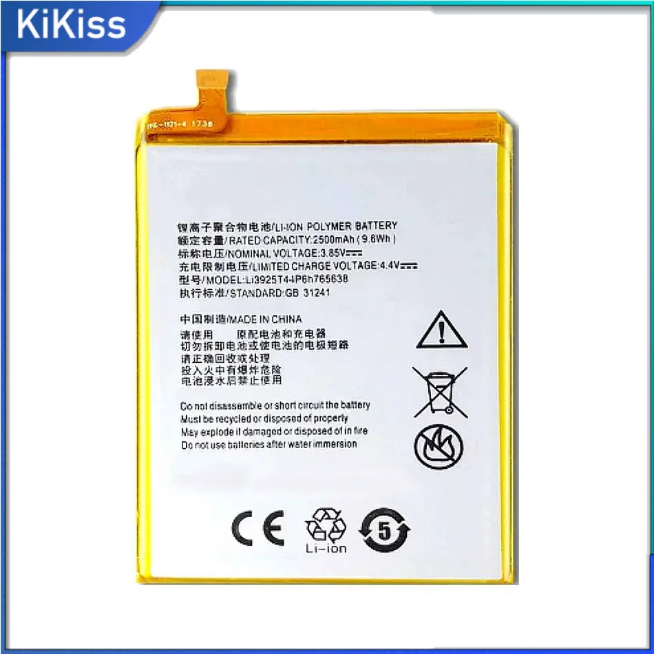 Li3925t44p6h765638 Аккумулятор мобильного телефона для Zte Blade V8 Lite 5,0 дюймов 2500 мАч надежное питание
Li3925t44p6h765638 Аккумулятор мобильного телефона для Zte Blade V8 Lite 5,0 дюймов 2500 мАч надежное питание