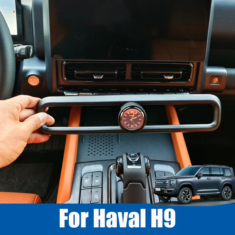 Для Haval H9 2nd MKII 2024 2025 автомобильные часы с центральным управлением, крышка розетки кондиционера, кварцевые часы, аксессуары для декора интерьера
Для Haval H9 2nd MKII 2024 2025 автомобильные часы с центральным управлением, крышка розетки кондиционера, кварцевые часы, аксессуары для декора интерьера